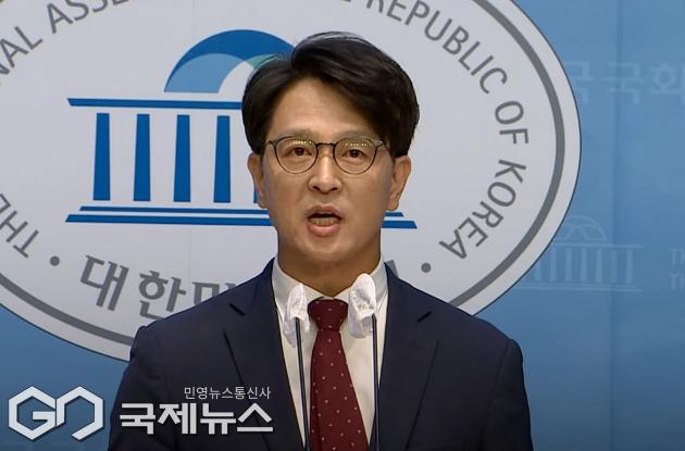 ▲정광재 국민의힘 대변인/국제뉴스DB