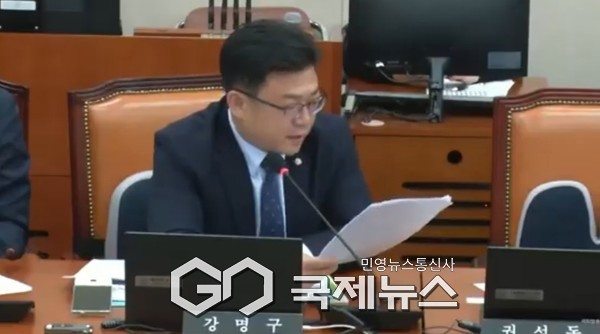 ▲ 무소속 강명구 의원 사진=고정화 기자
