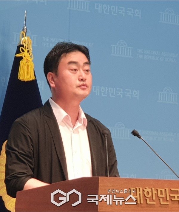 ▲ 진보당 홍성규 대변인 사진=고정화 기자