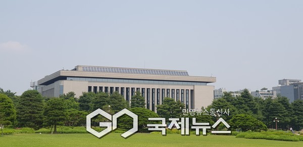 ▲ 국회도서관 전경 사진=고정화 기자